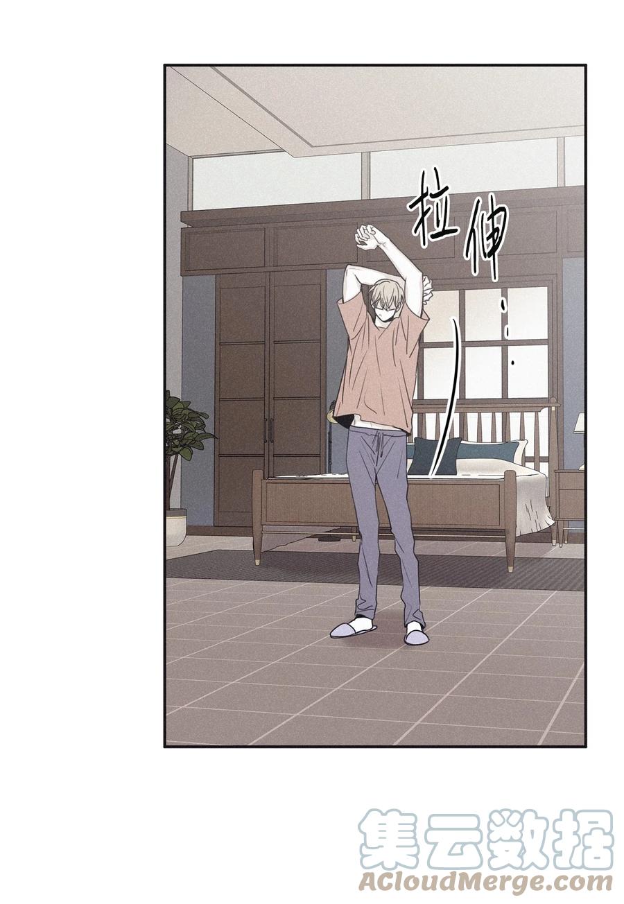 将杀 48 他拿什么诱导的 第7页