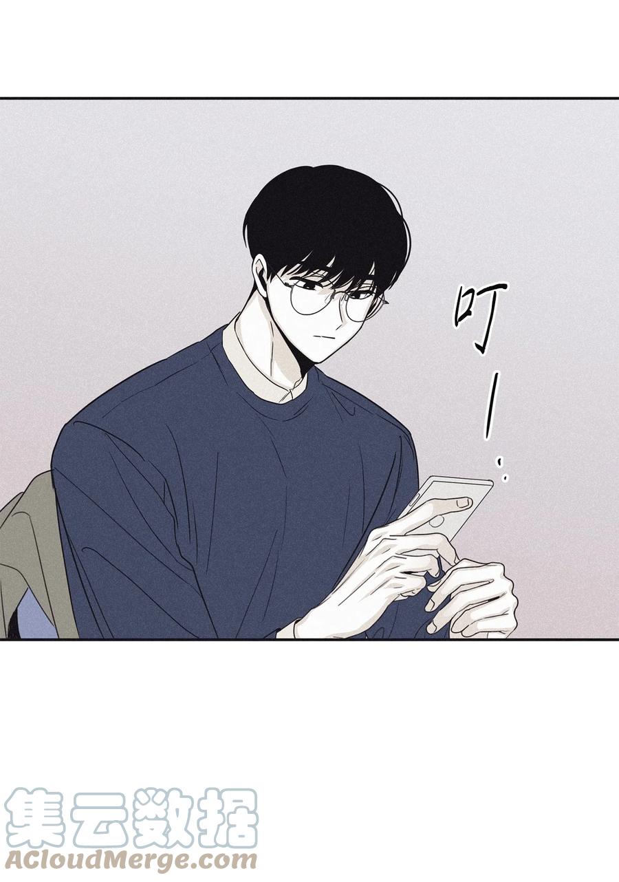 将杀 48 他拿什么诱导的 第25页