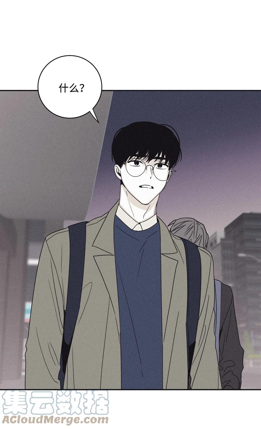 将杀 48 他拿什么诱导的 第37页