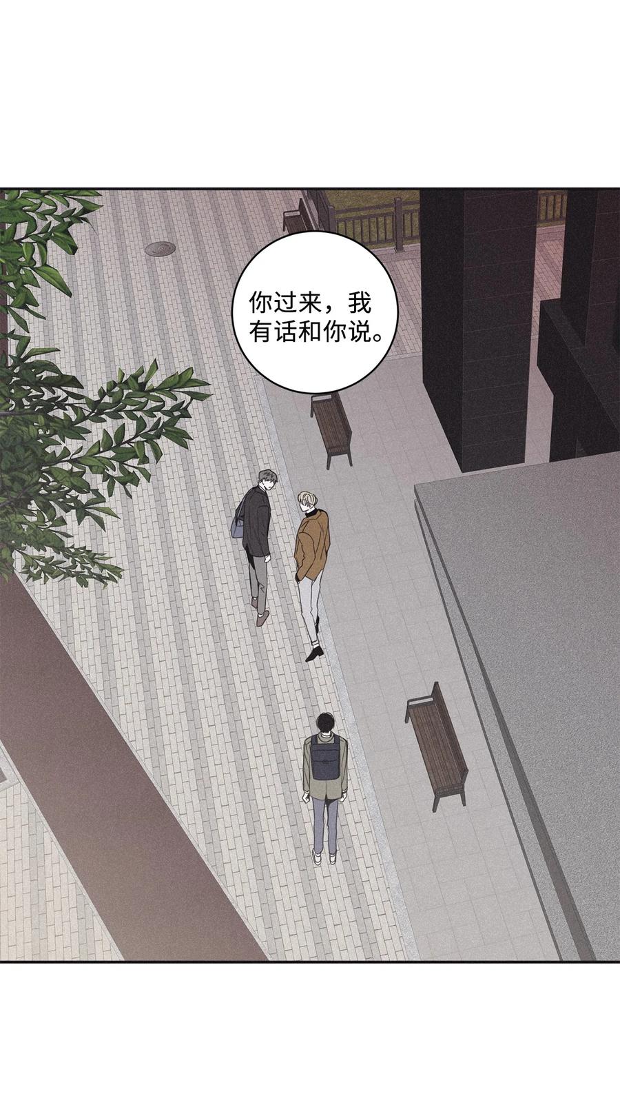 将杀 48 他拿什么诱导的 第51页