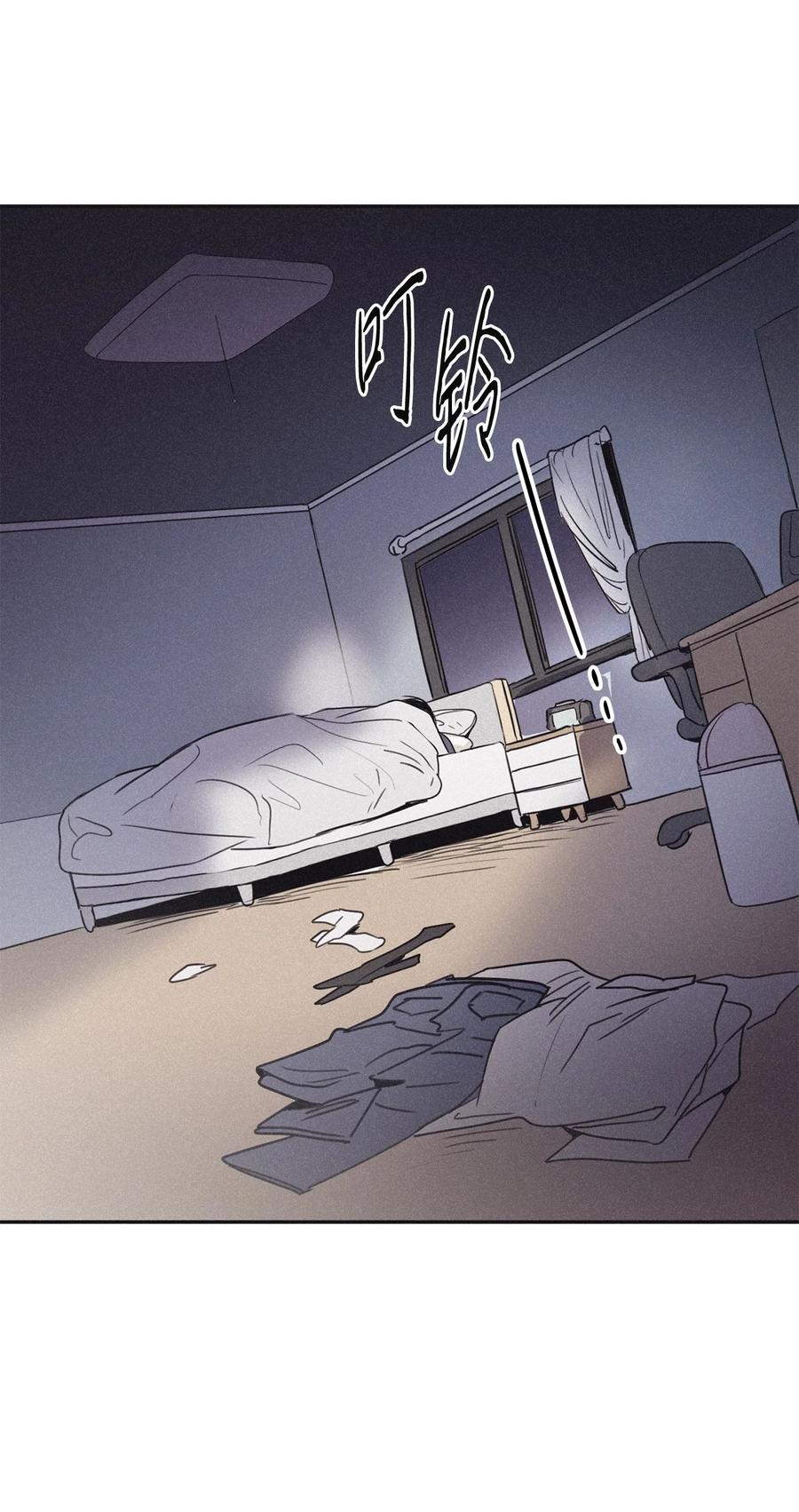 将杀 49 他和你说了什么 第27页