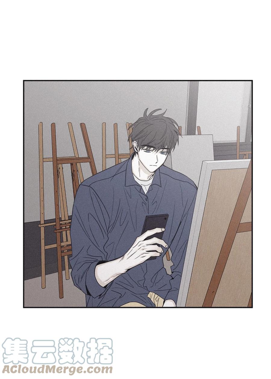 将杀 50 带他一起来吧 第19页