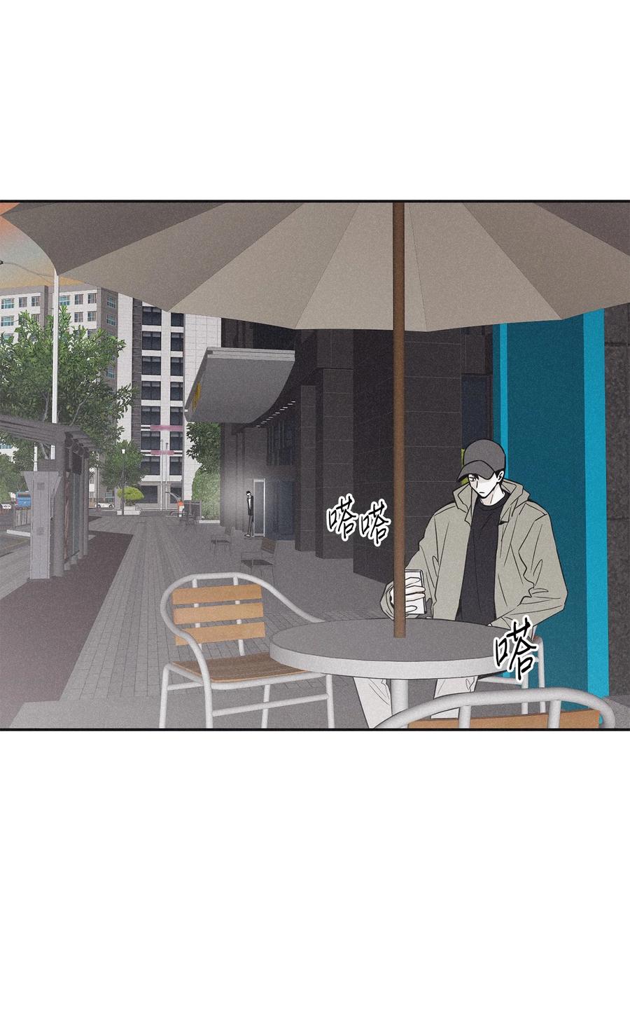 将杀 51 你不过是个工具人 第2页
