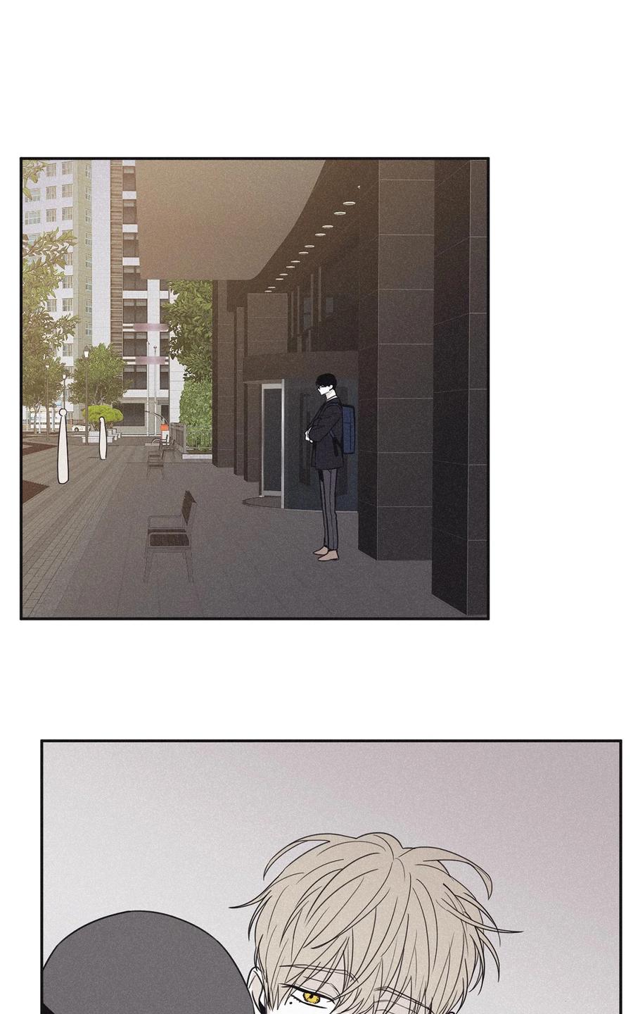 将杀 51 你不过是个工具人 第9页