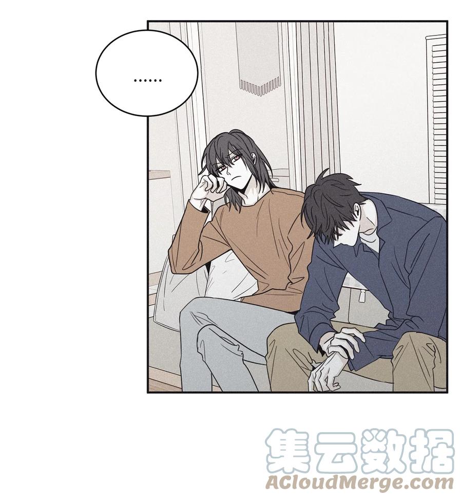 将杀 51 你不过是个工具人 第31页
