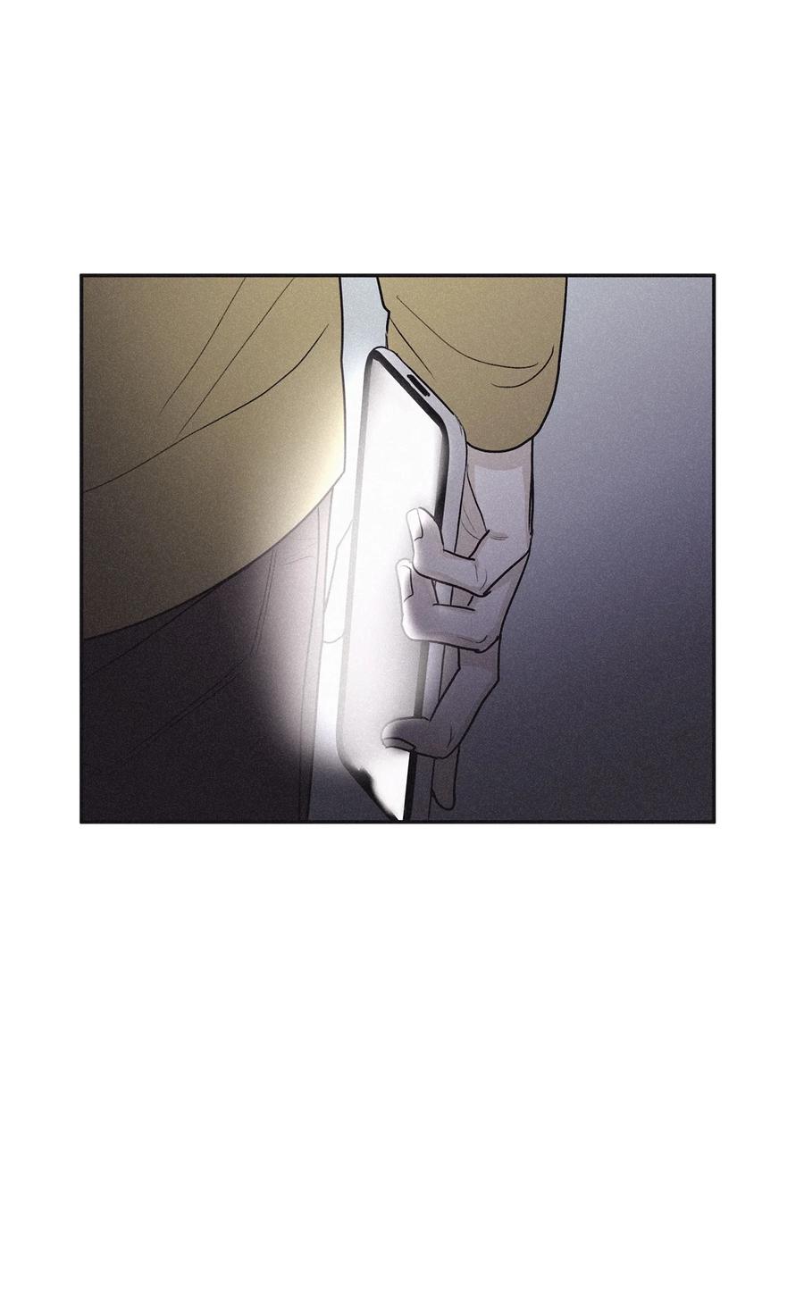 将杀 56 跟我过来 第54页