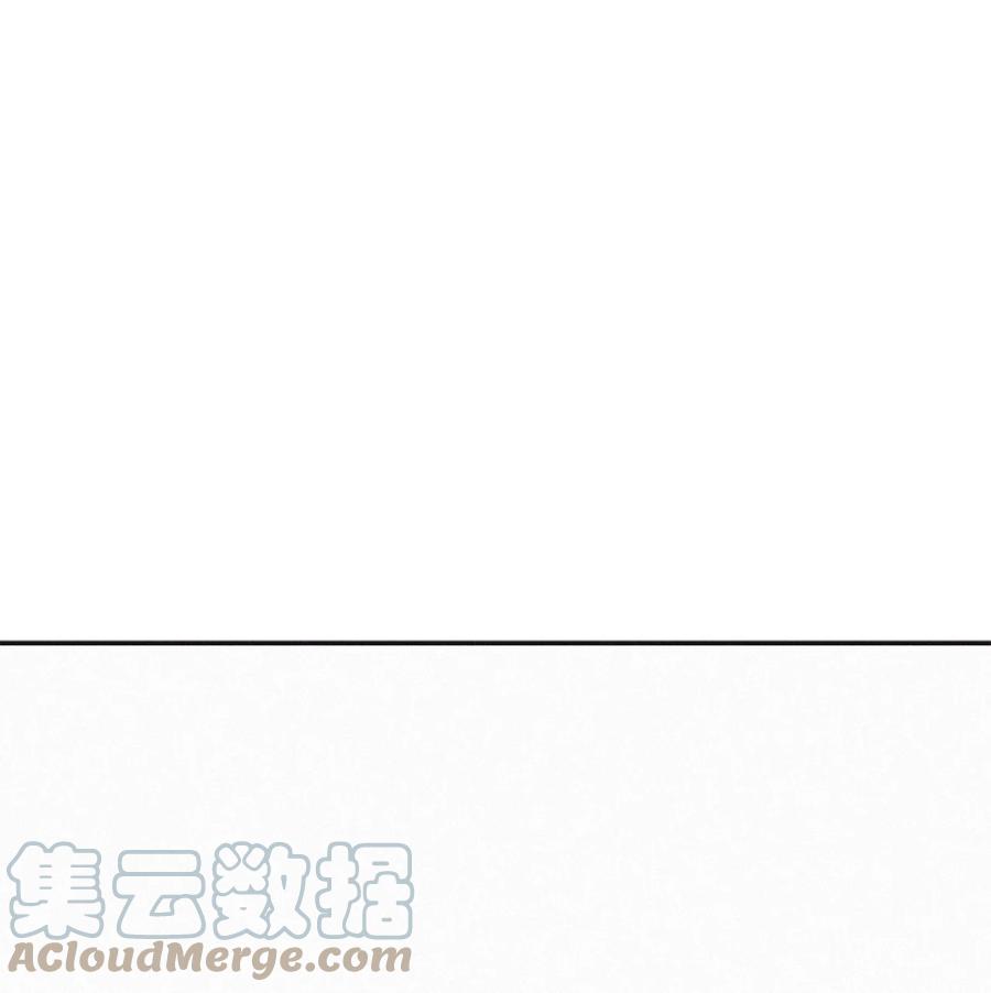 将杀 56 跟我过来 第1页