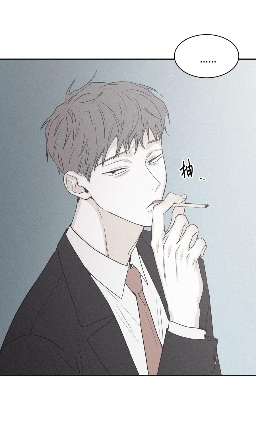将杀 56 跟我过来 第44页