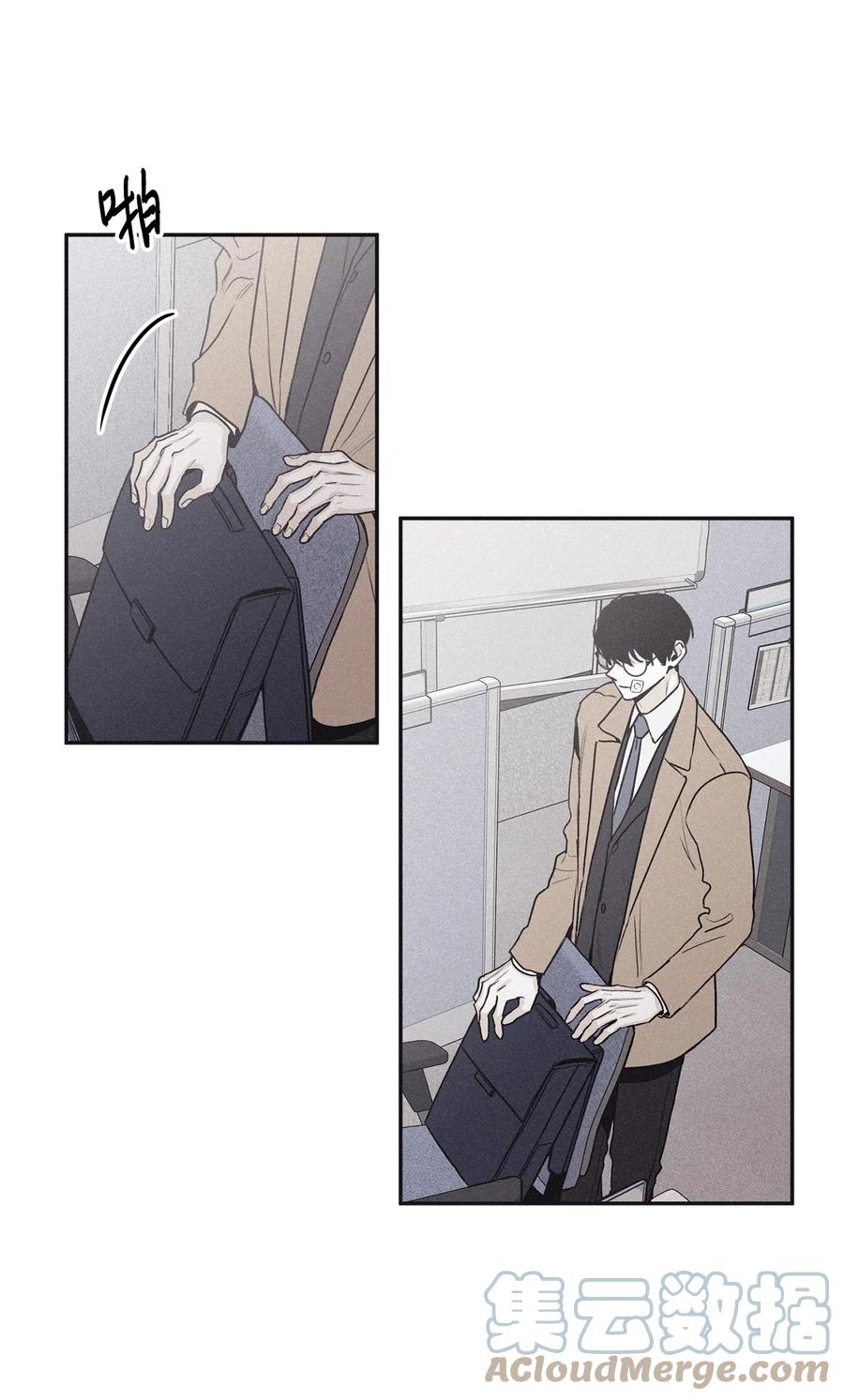将杀 56 跟我过来 第10页