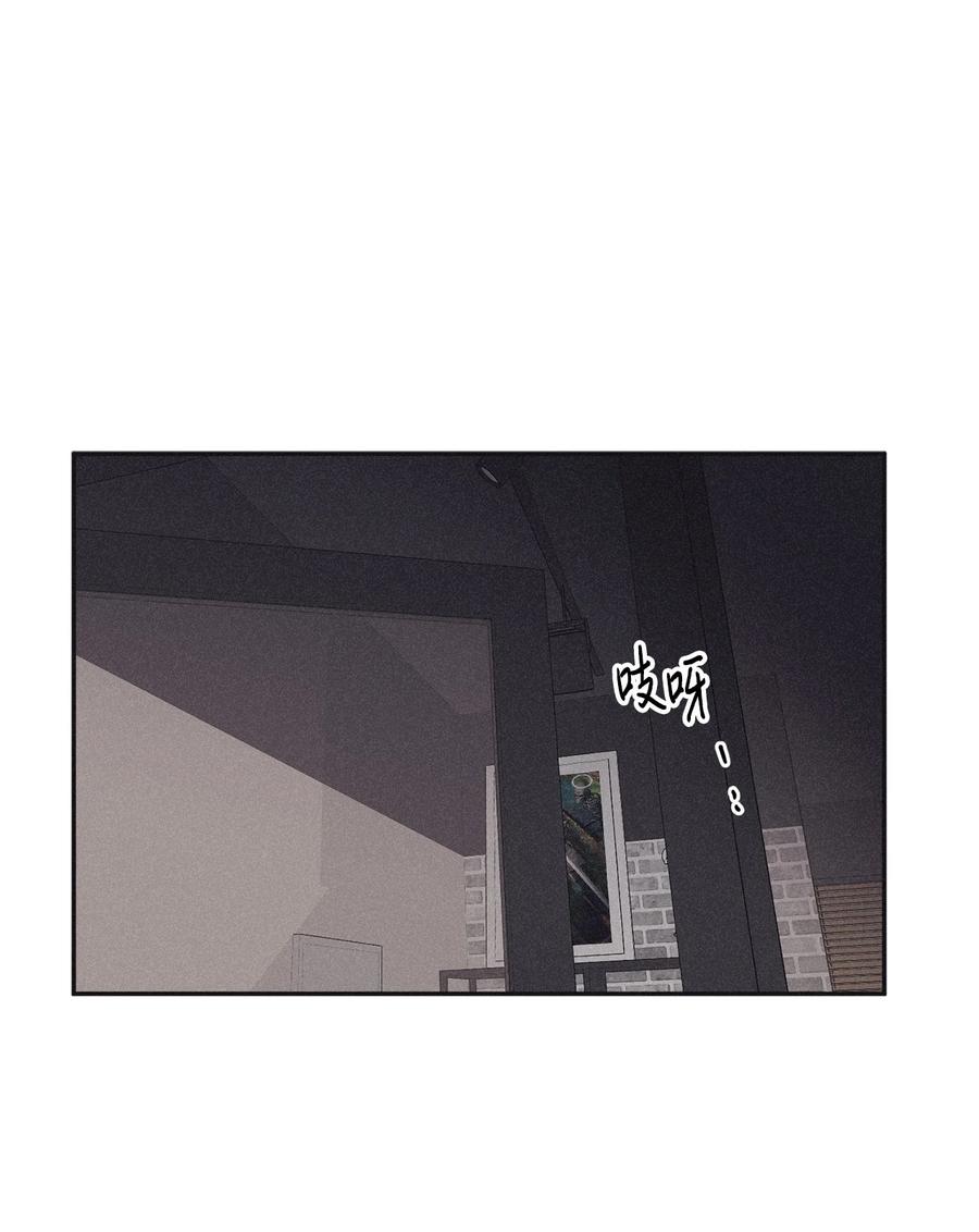 将杀 56 跟我过来 第56页