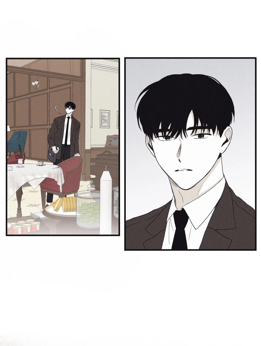 将杀 03 见面 第32页