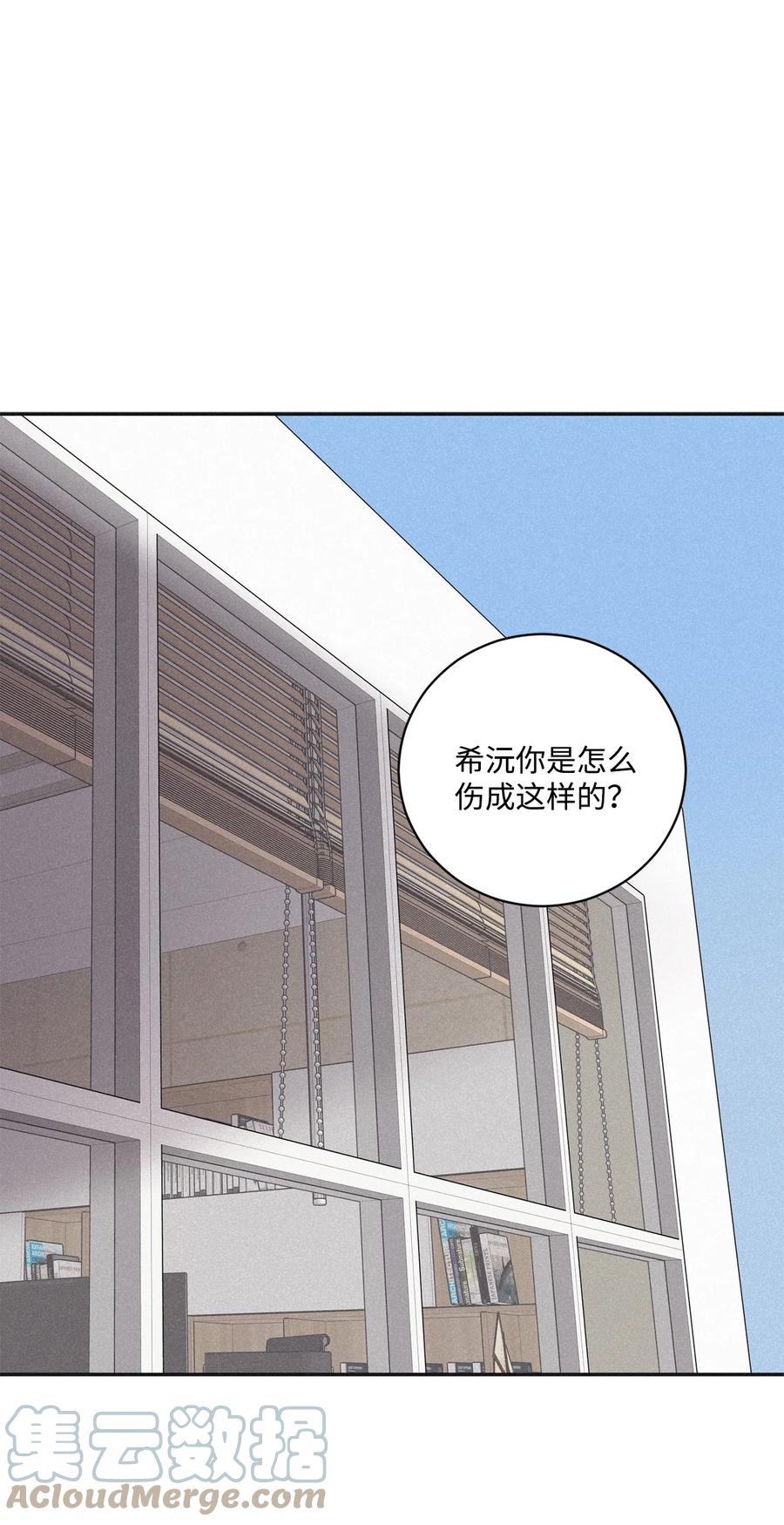 将杀 57 比想象中沉重 第1页