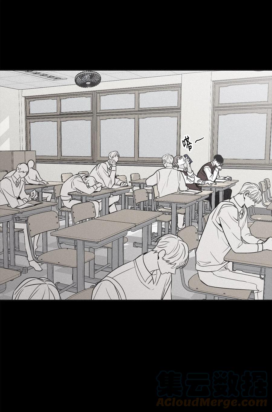 将杀 59 我以为结束了 第55页