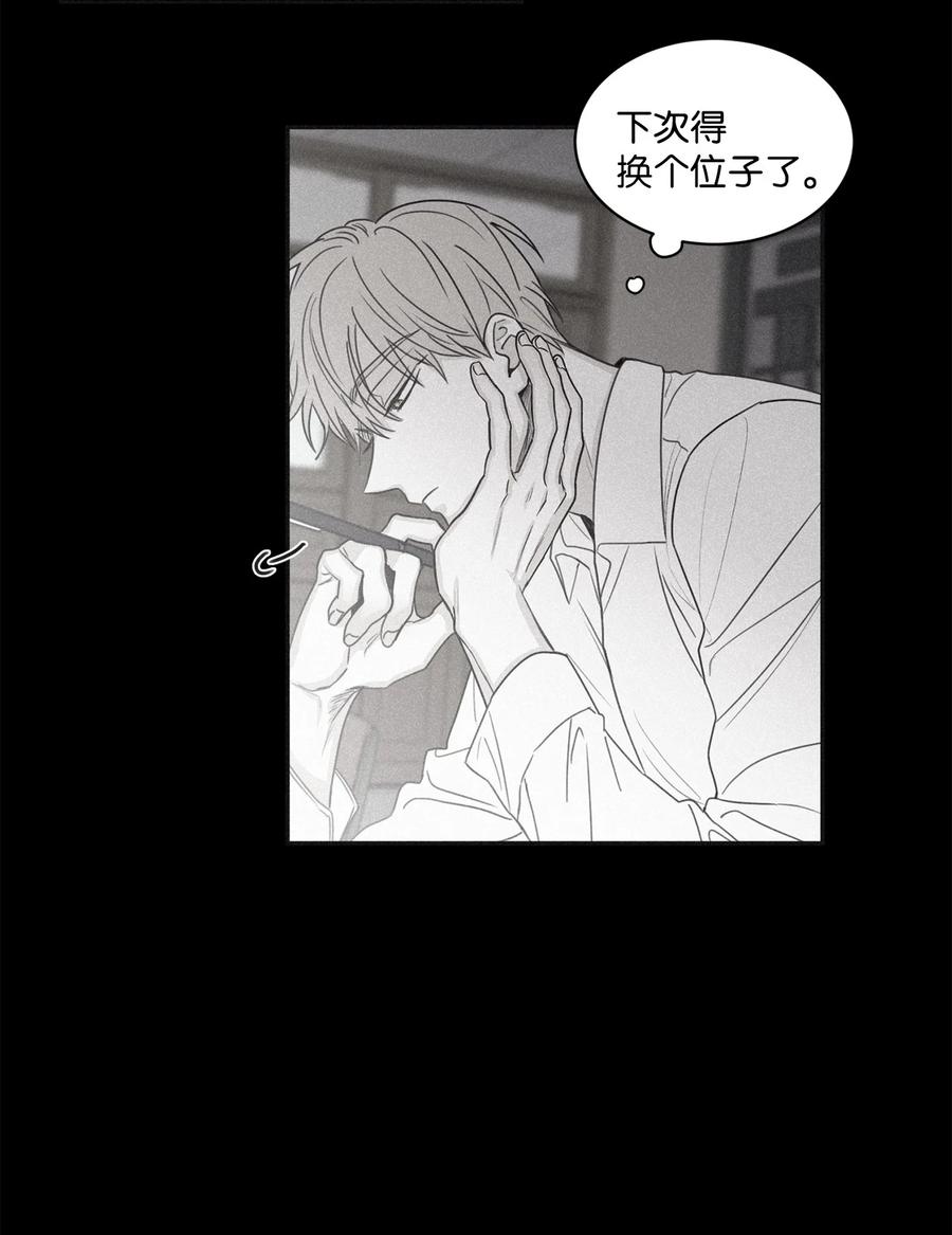 将杀 61 他明明讨厌和我纠缠在一起 第47页