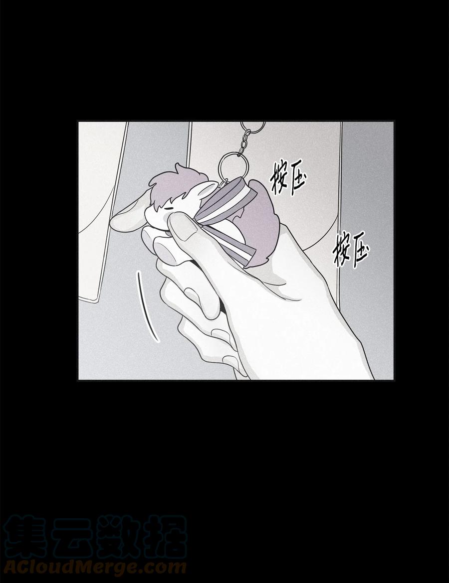 将杀 62 他没考上 第22页