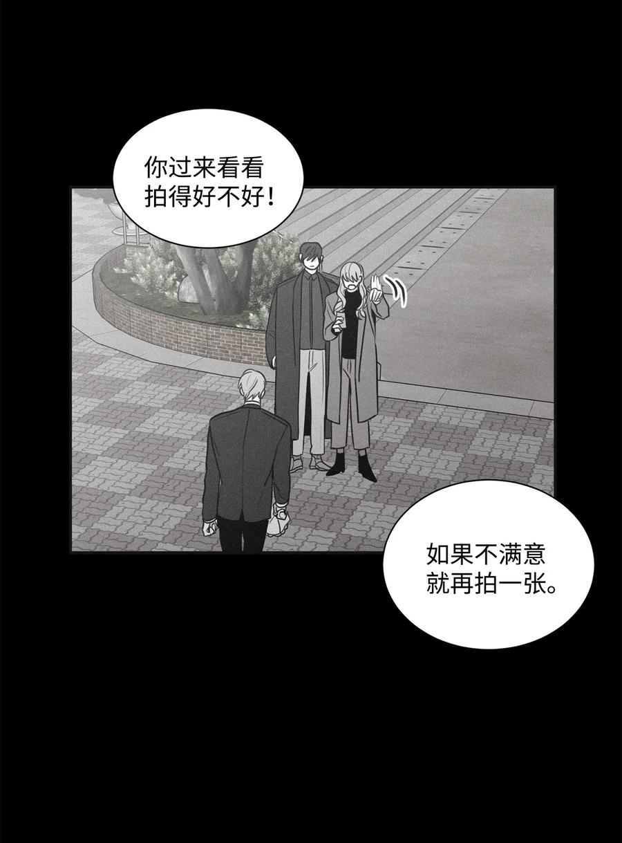 将杀 63 离开这令人厌烦的学校 第50页