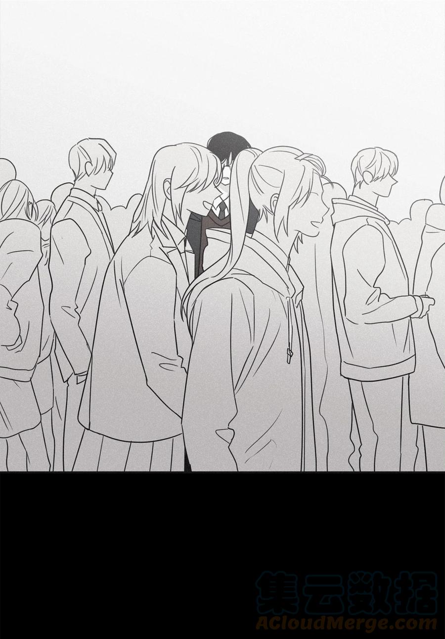 将杀 63 离开这令人厌烦的学校 第22页