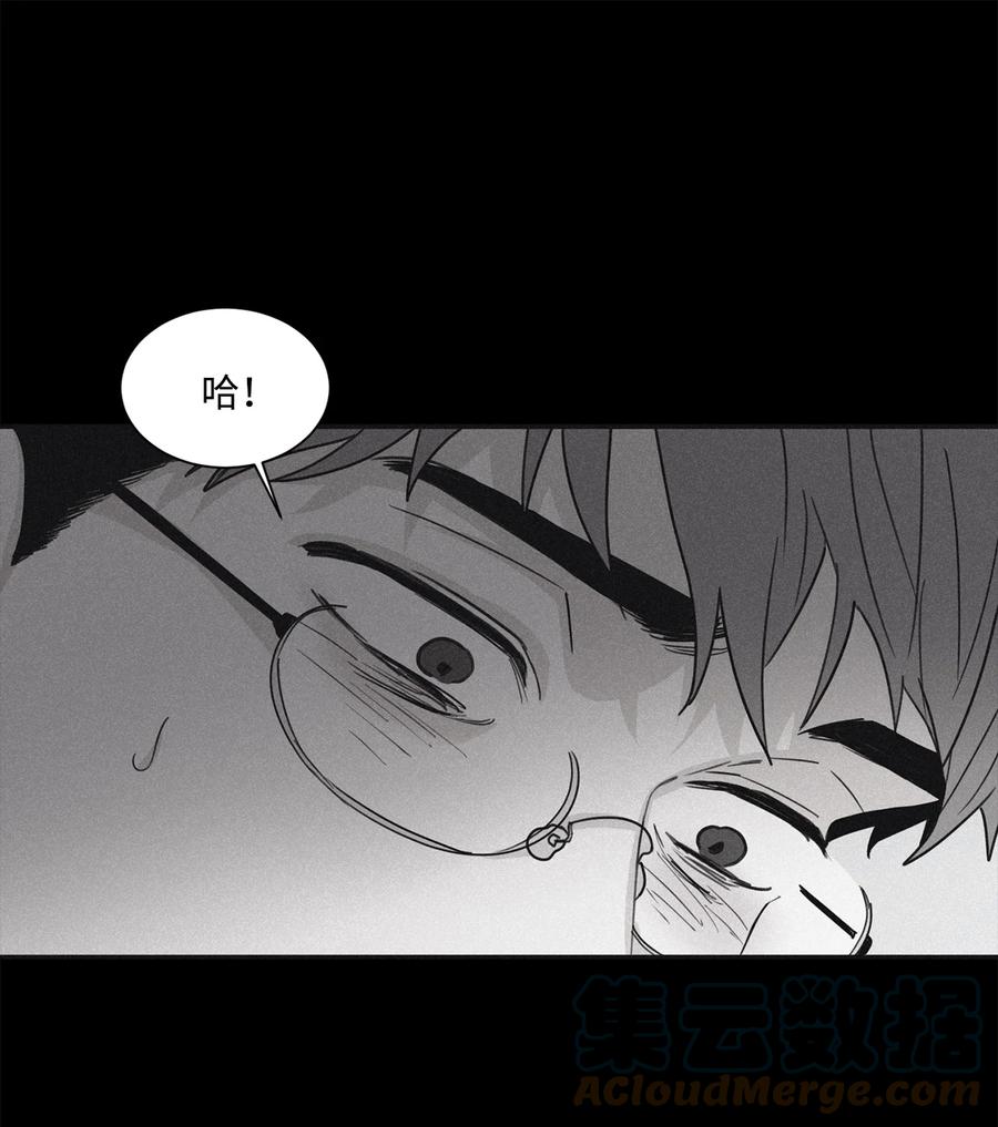 将杀 64 肮脏的家伙 第19页