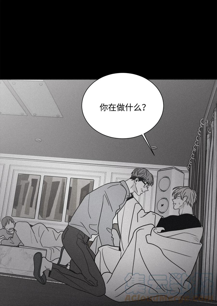 将杀 64 肮脏的家伙 第31页