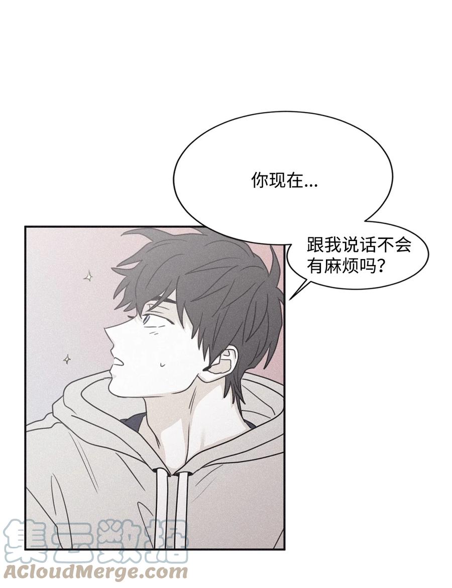 将杀 64 肮脏的家伙 第52页