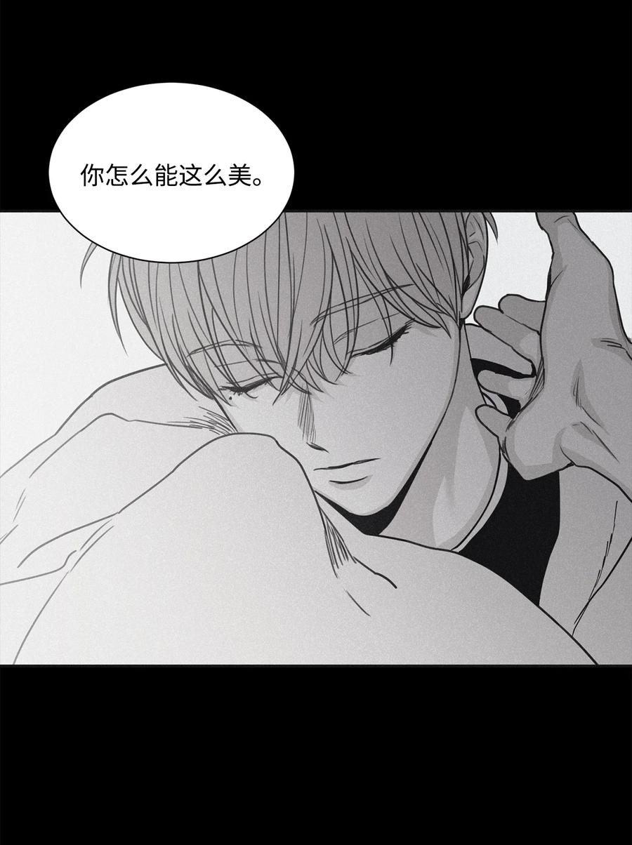 将杀 64 肮脏的家伙 第20页