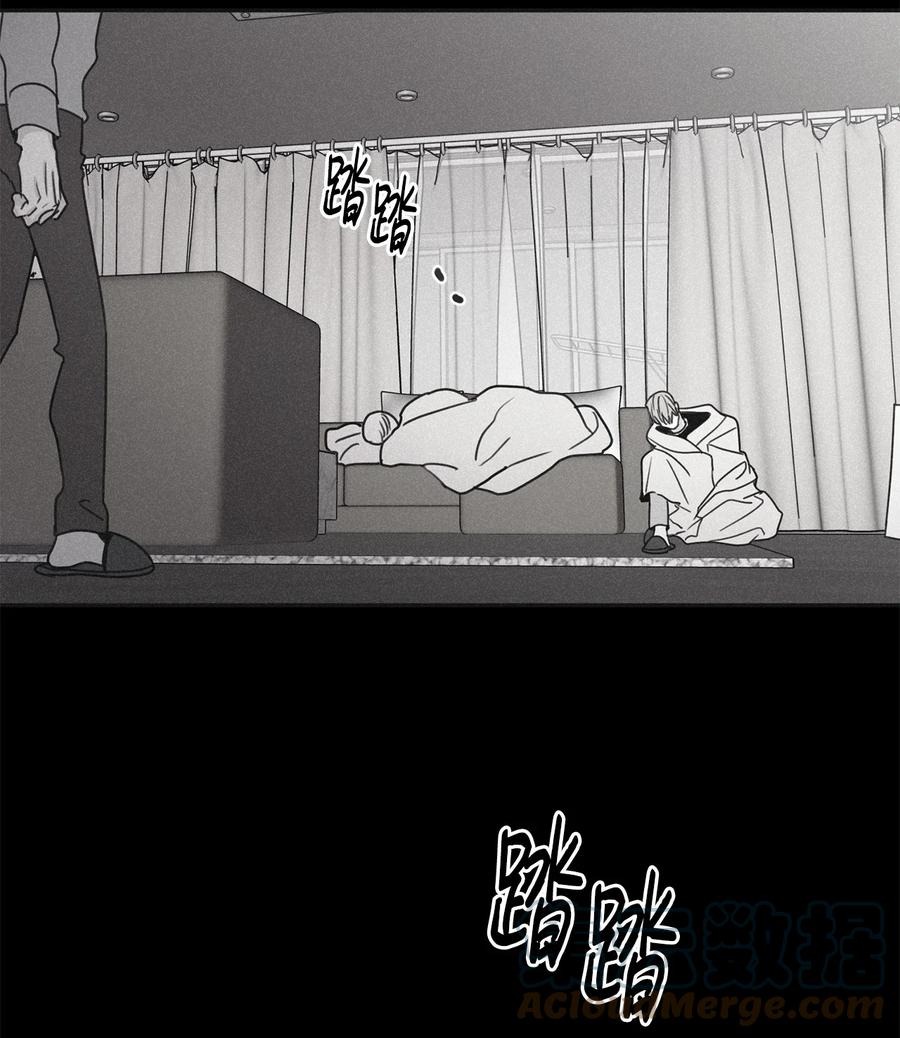 将杀 64 肮脏的家伙 第16页