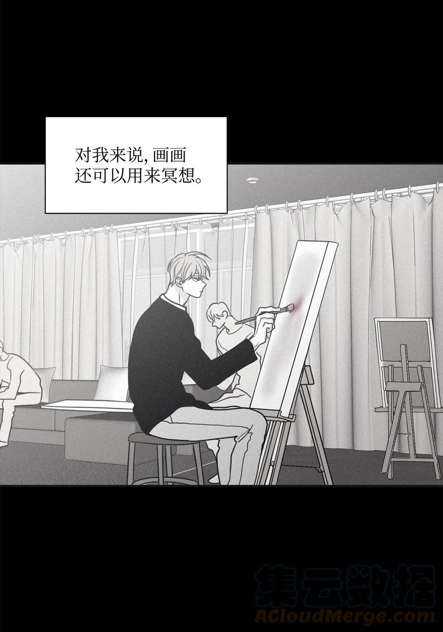 将杀 64 肮脏的家伙 第7页