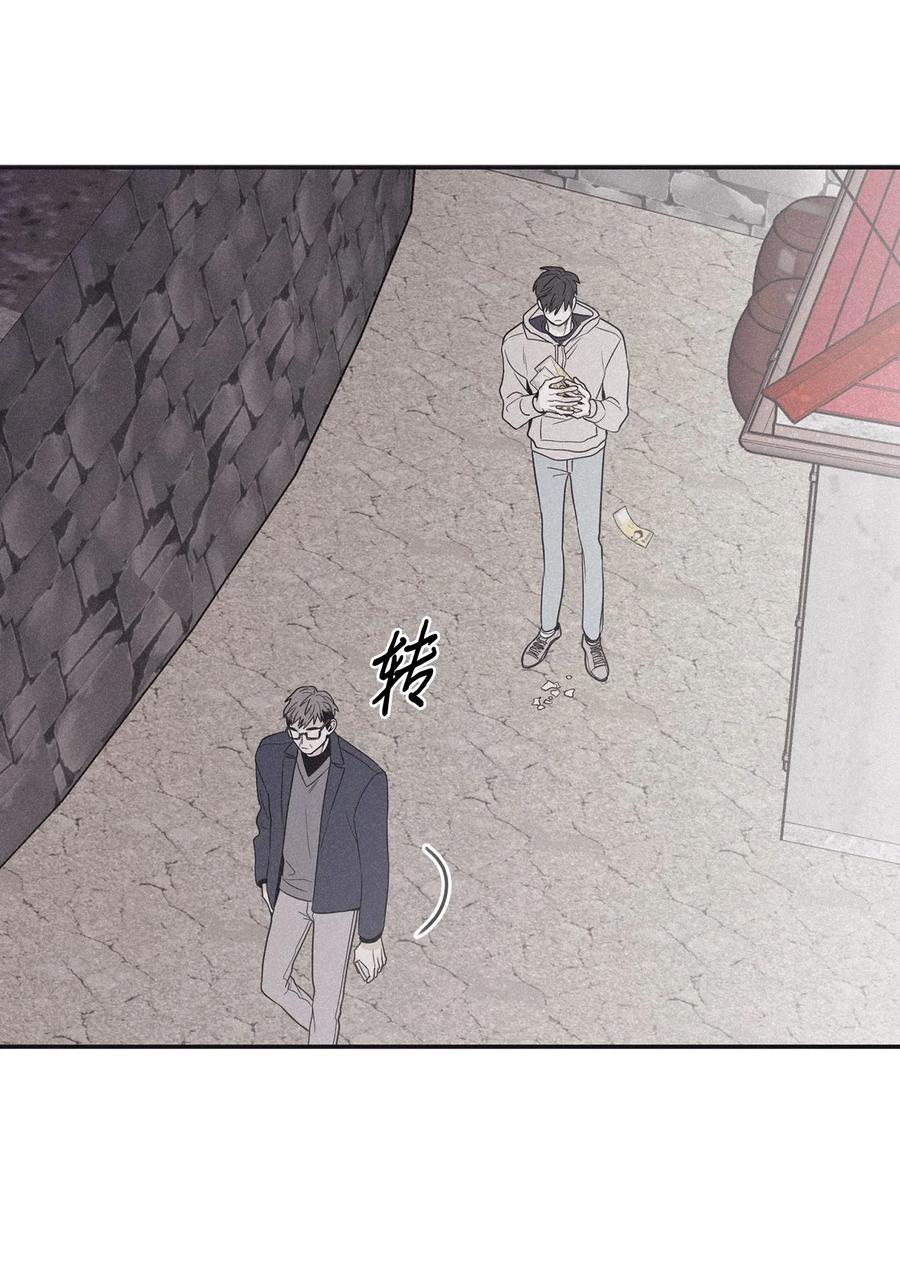 将杀 65 没想到他会联系我 第41页