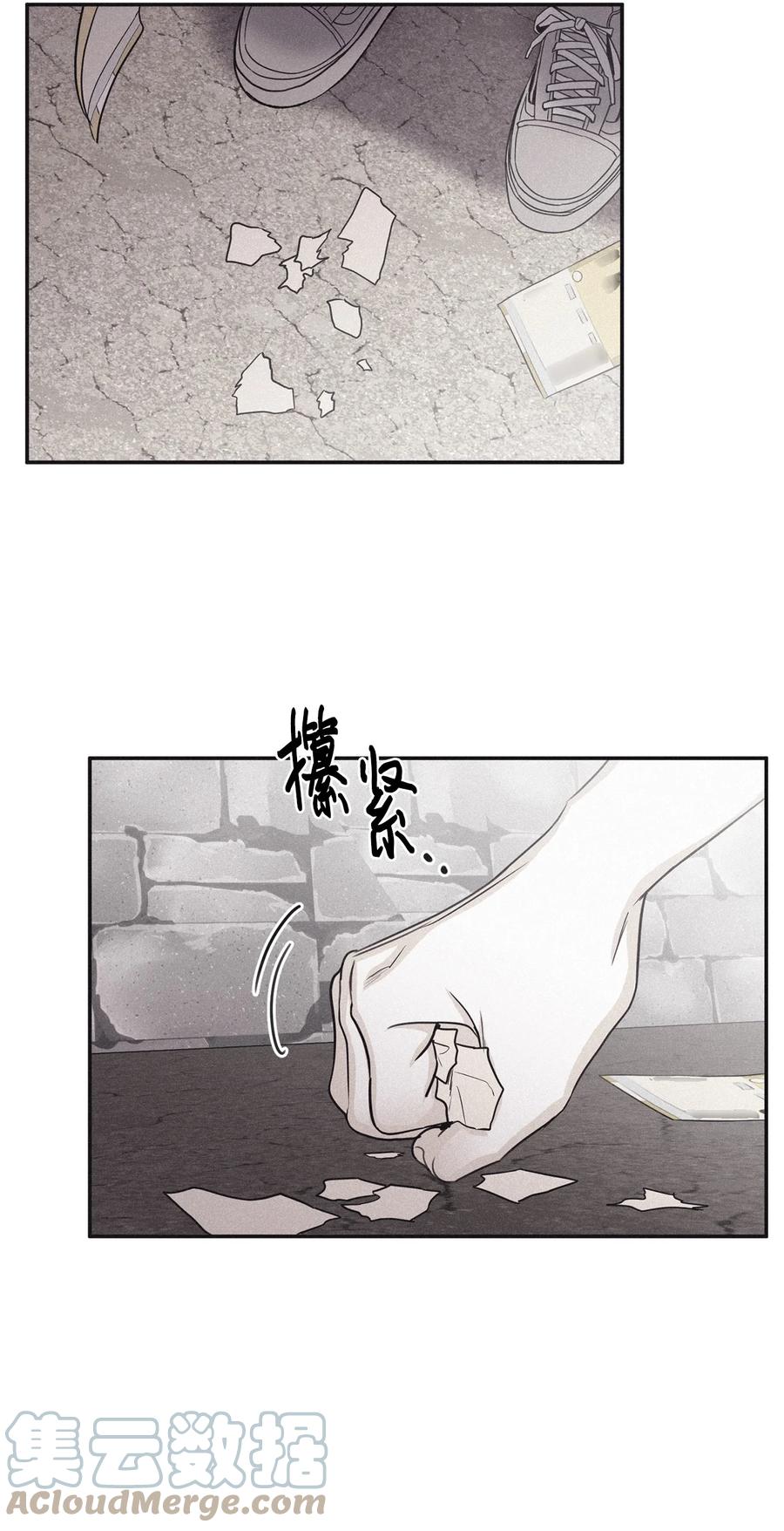 将杀 65 没想到他会联系我 第43页