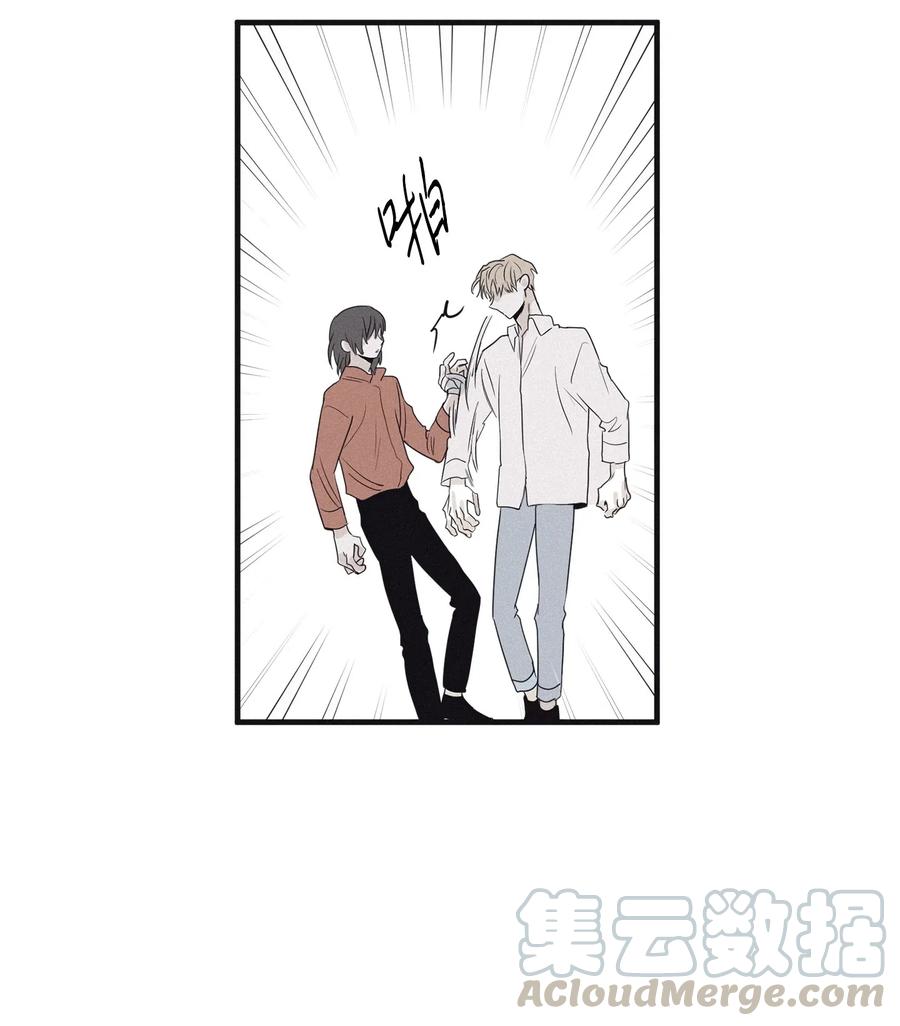 将杀 04 恩承的弱点 第52页
