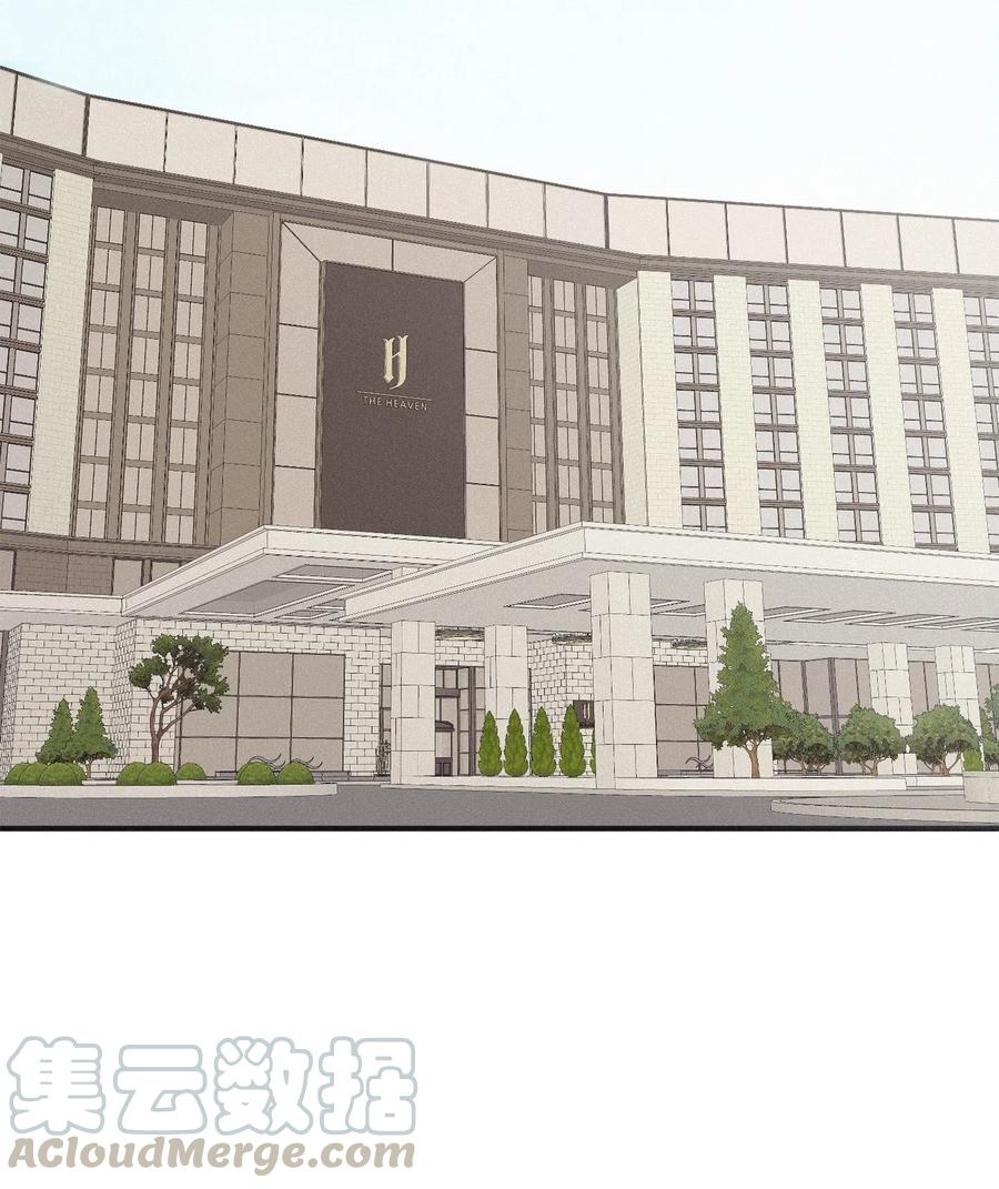 将杀 04 恩承的弱点 第28页