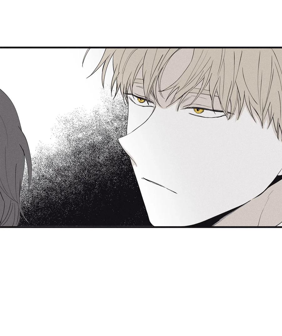 将杀 04 恩承的弱点 第51页