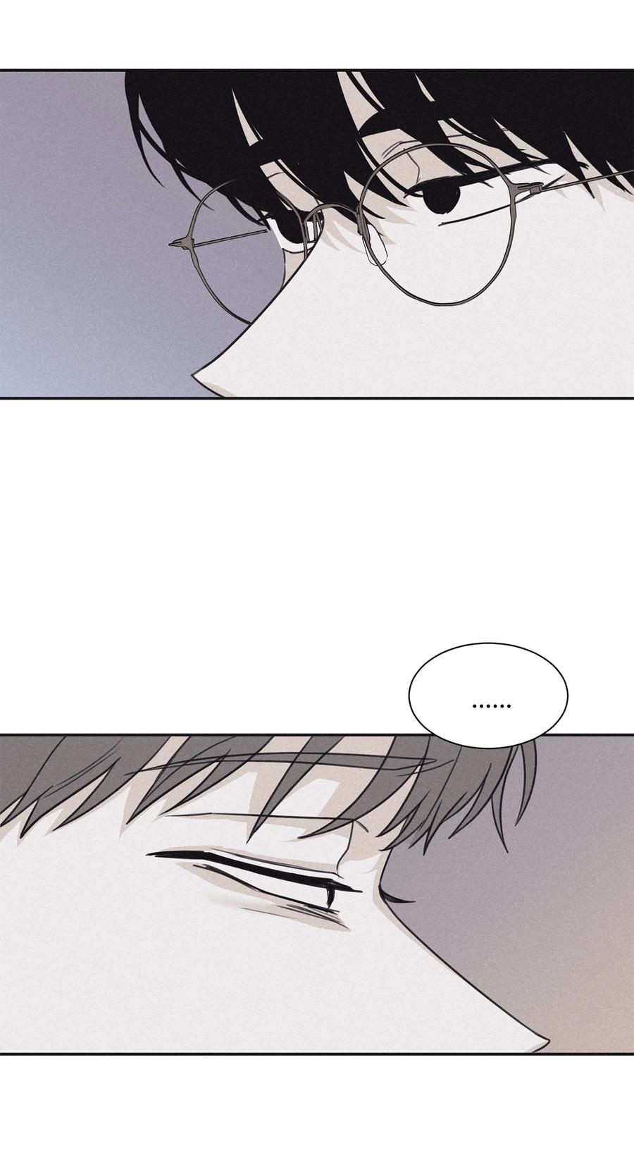 将杀 66 解雇那个记者 第21页
