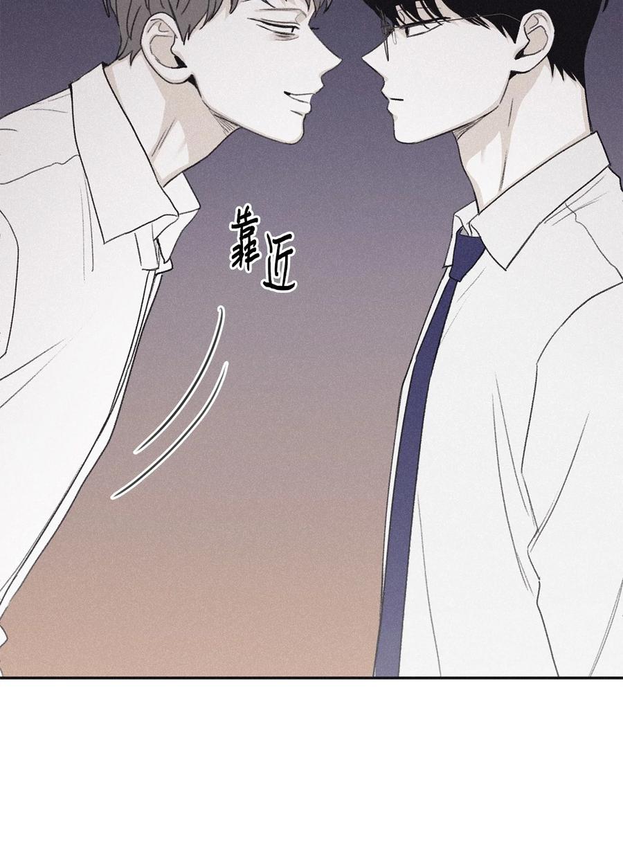 将杀 66 解雇那个记者 第18页