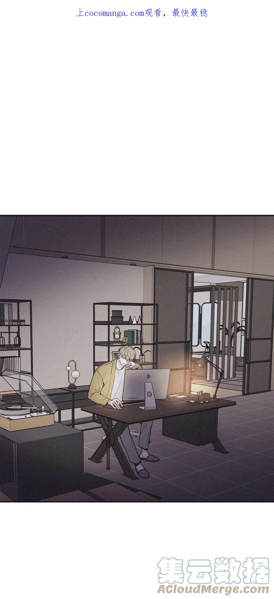 将杀 67 被放鸽子了 第1页