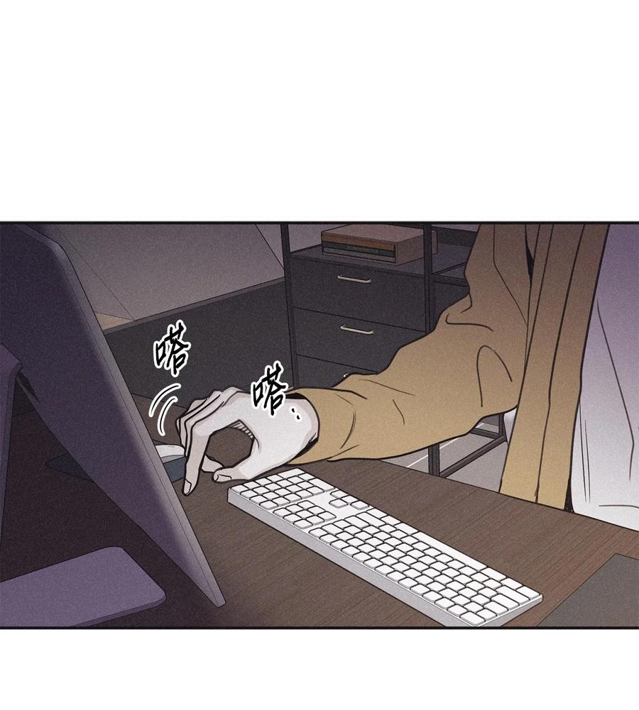 将杀 67 被放鸽子了 第9页