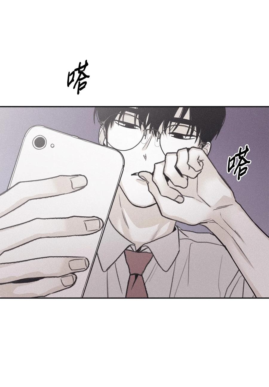 将杀 67 被放鸽子了 第15页