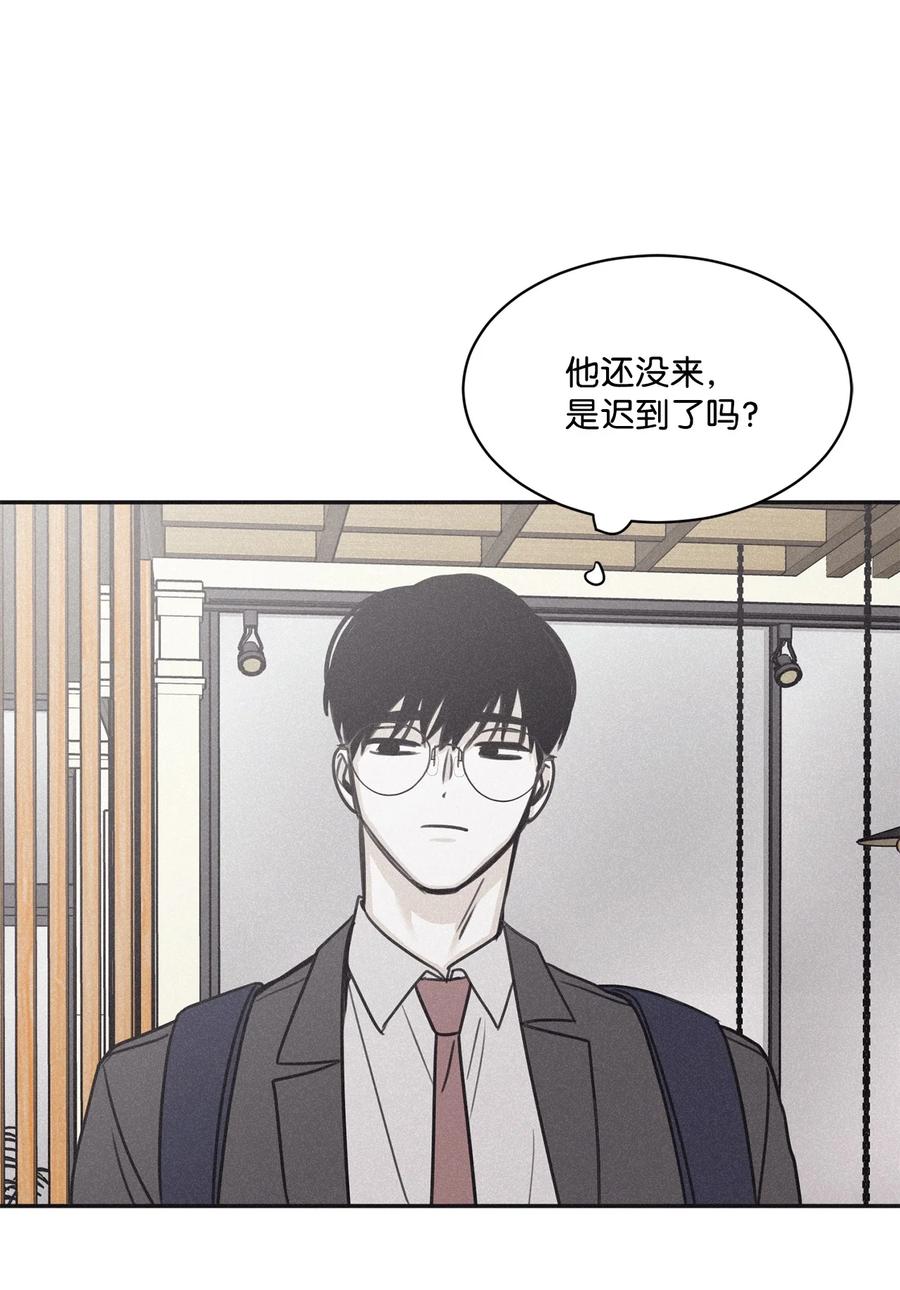 将杀 67 被放鸽子了 第45页