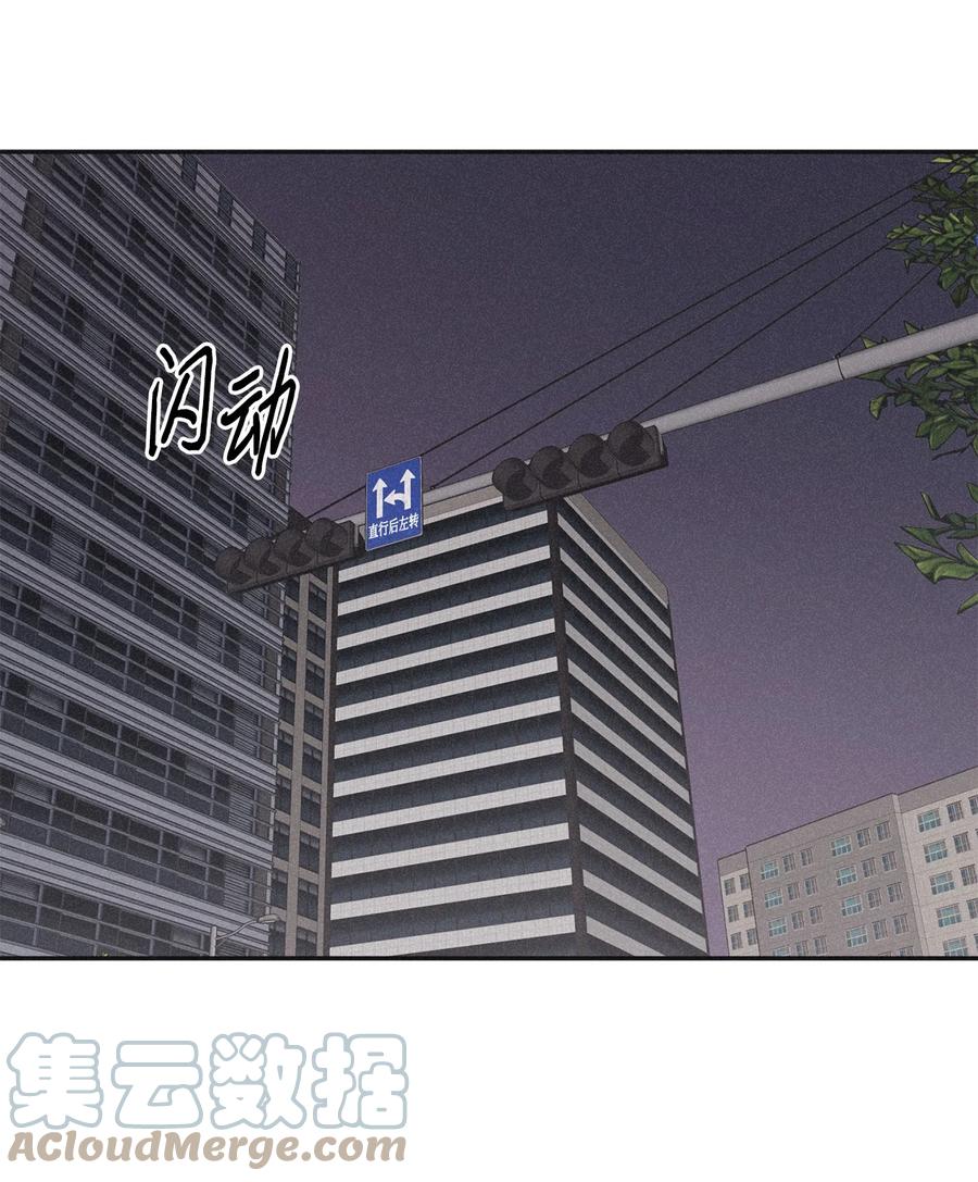 将杀 70 我让你开门 第76页