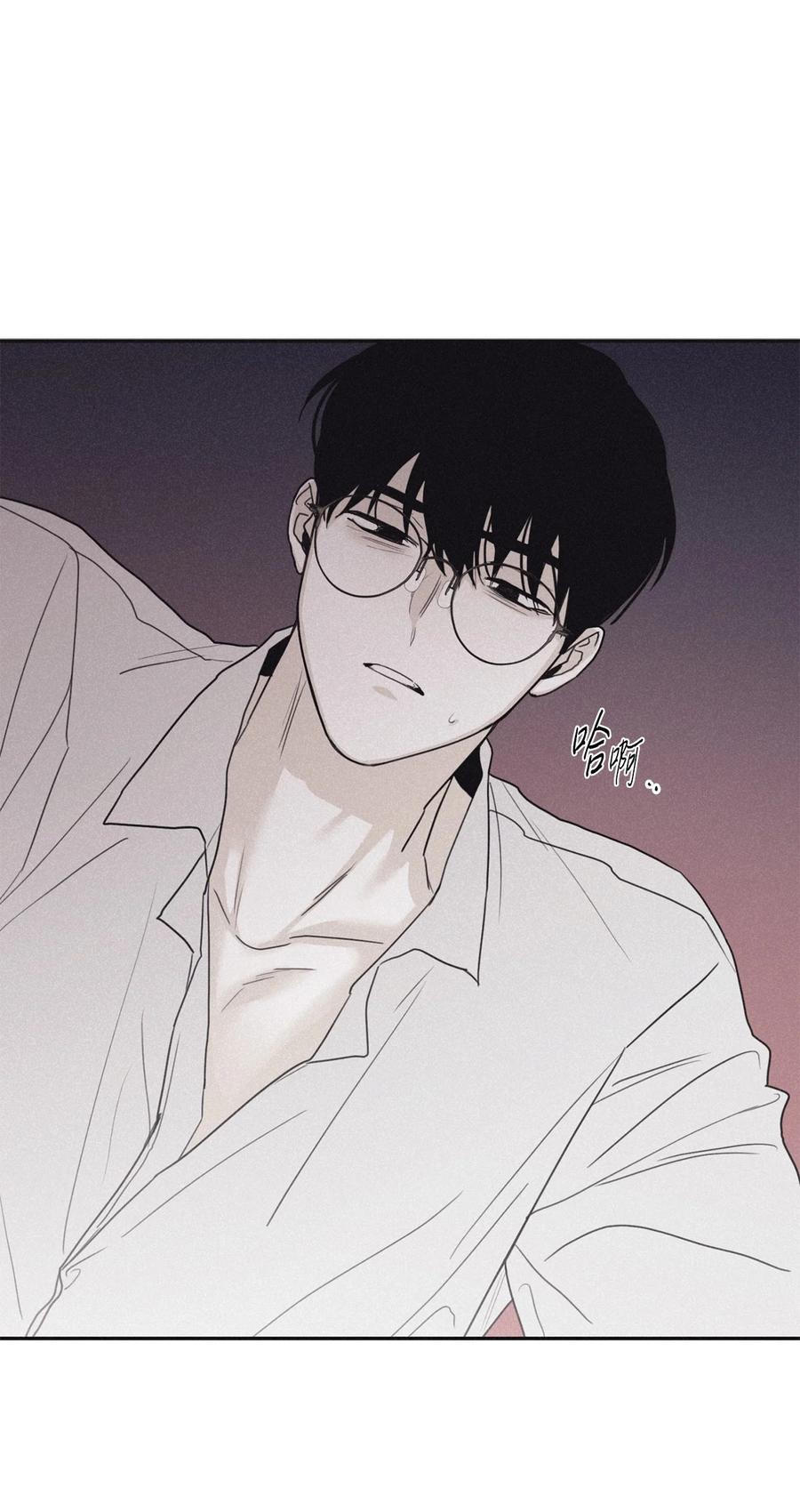 将杀 72 看着我 第2页
