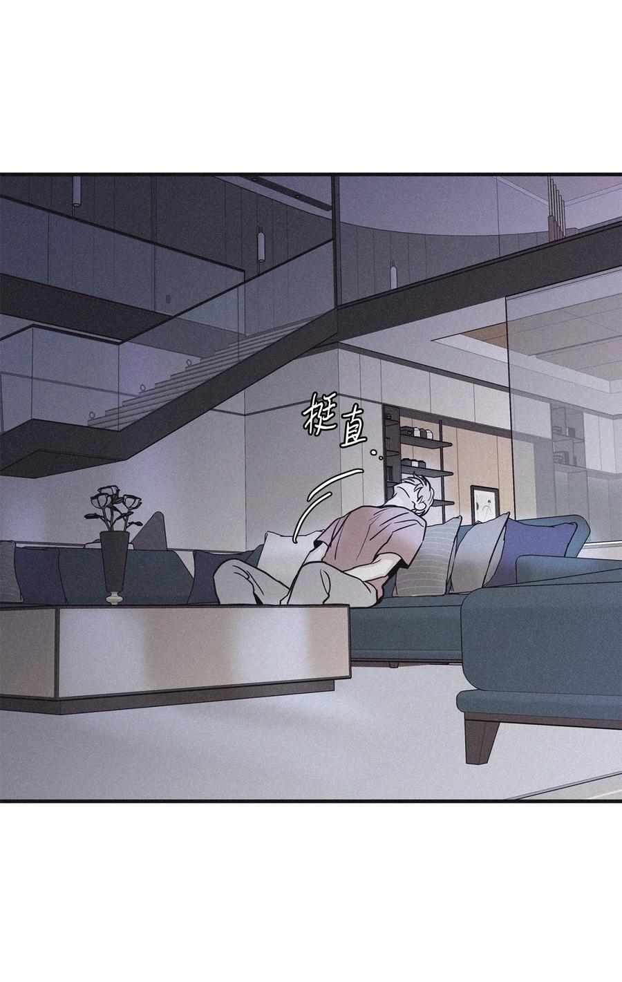 将杀 74 你去哪了 第35页