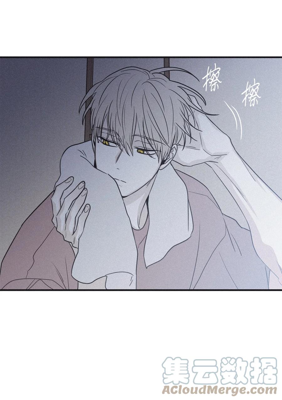 将杀 74 你去哪了 第10页