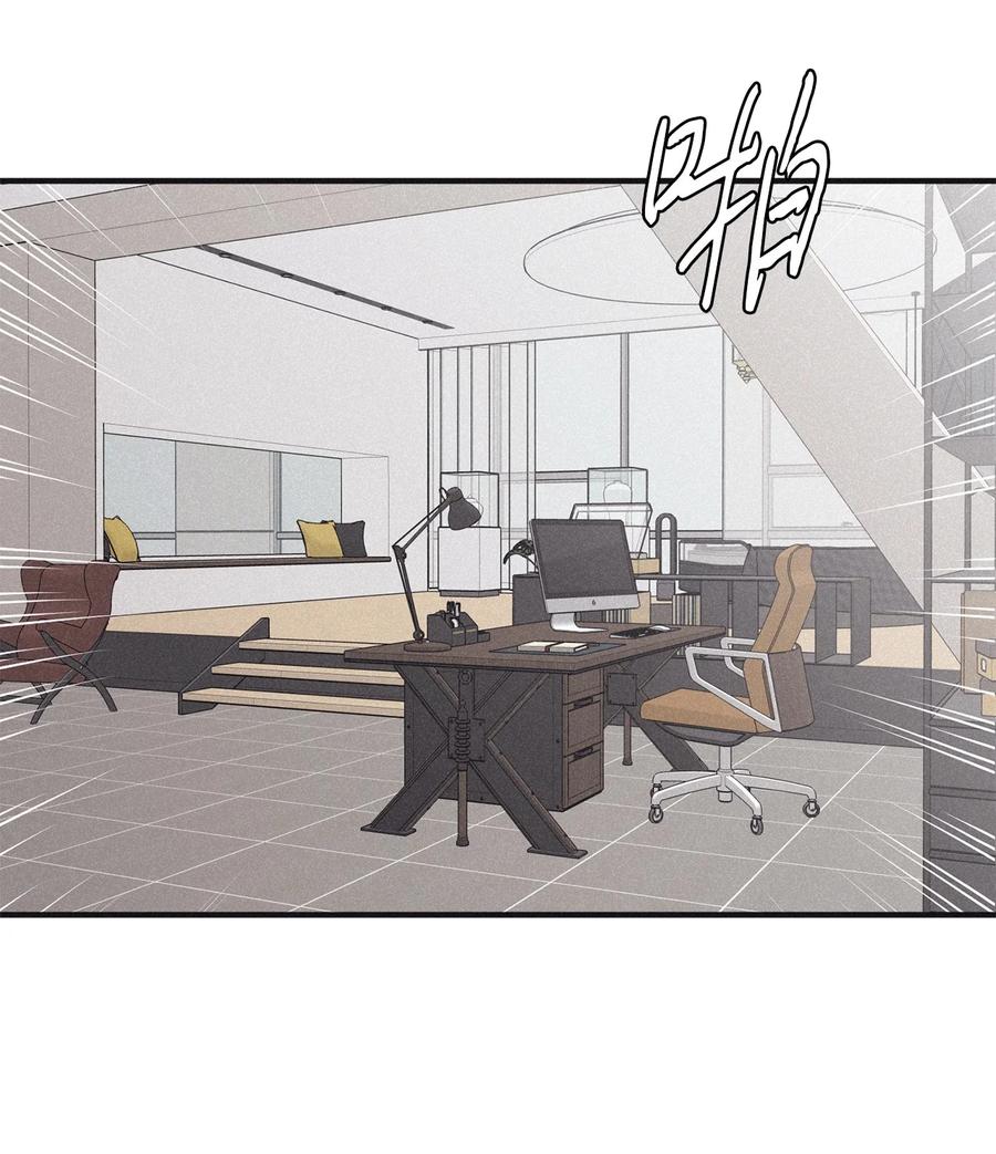 将杀 74 你去哪了 第51页
