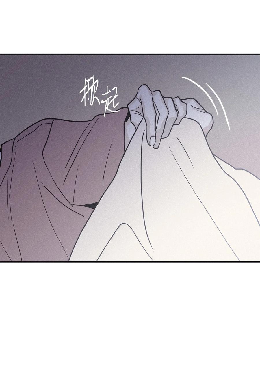 将杀 74 你去哪了 第11页