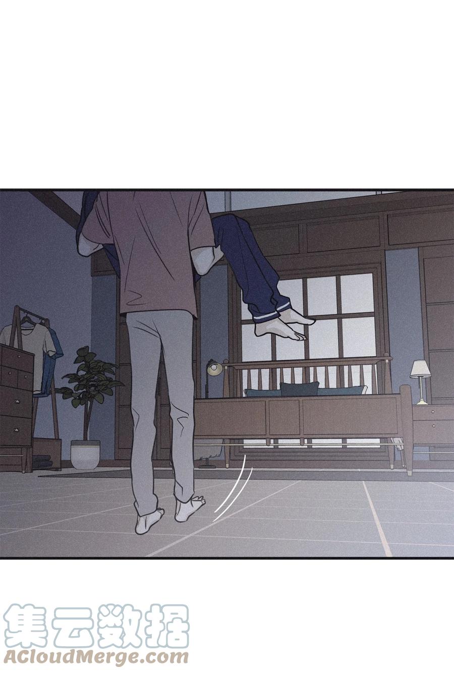将杀 74 你去哪了 第7页