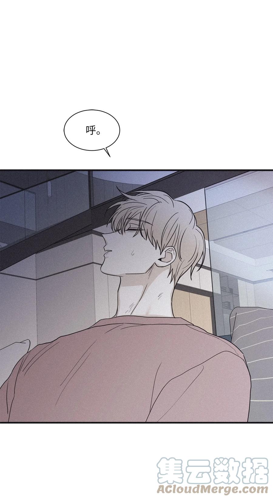 将杀 74 你去哪了 第34页