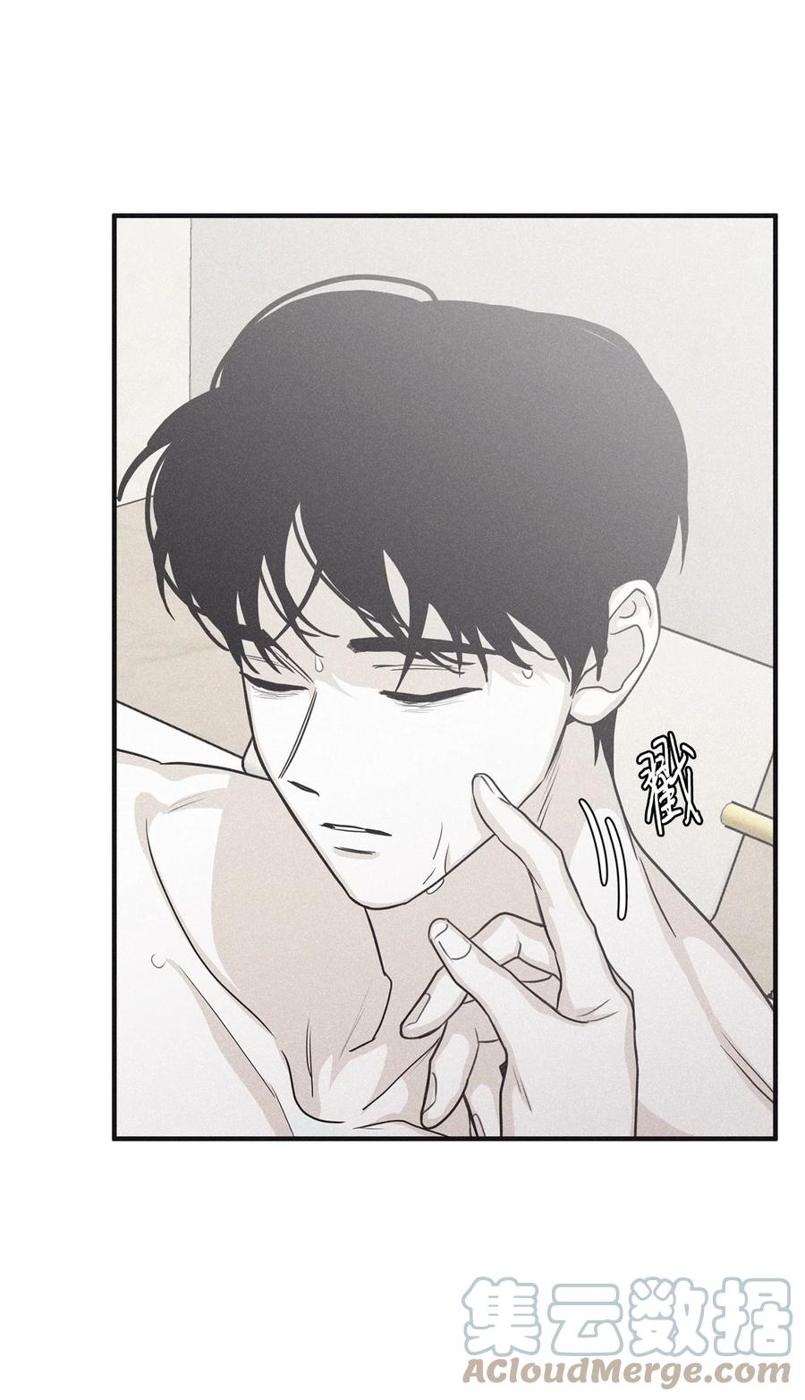 将杀 74 你去哪了 第4页
