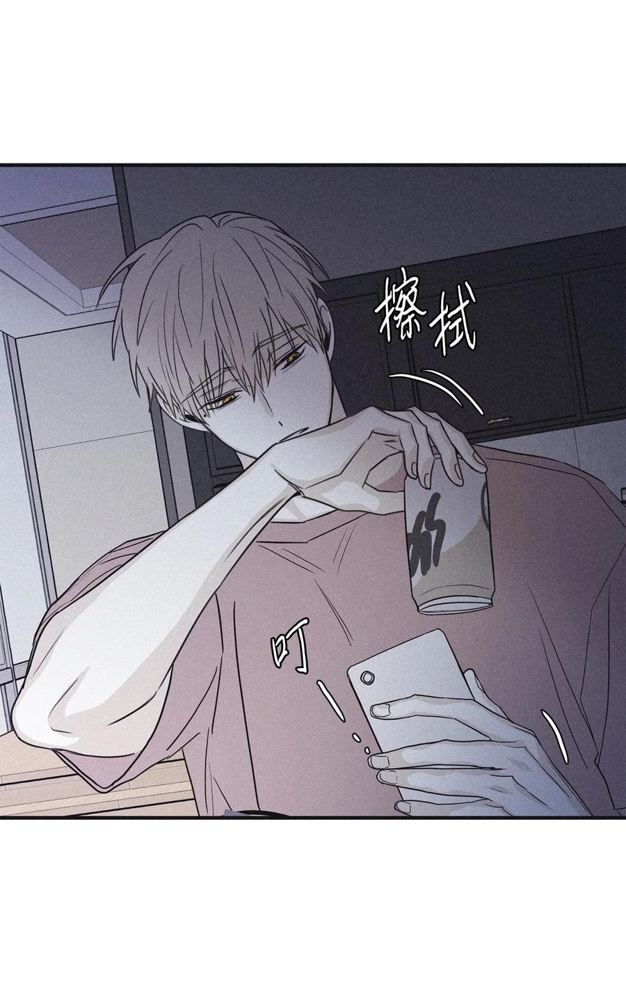 将杀 74 你去哪了 第26页