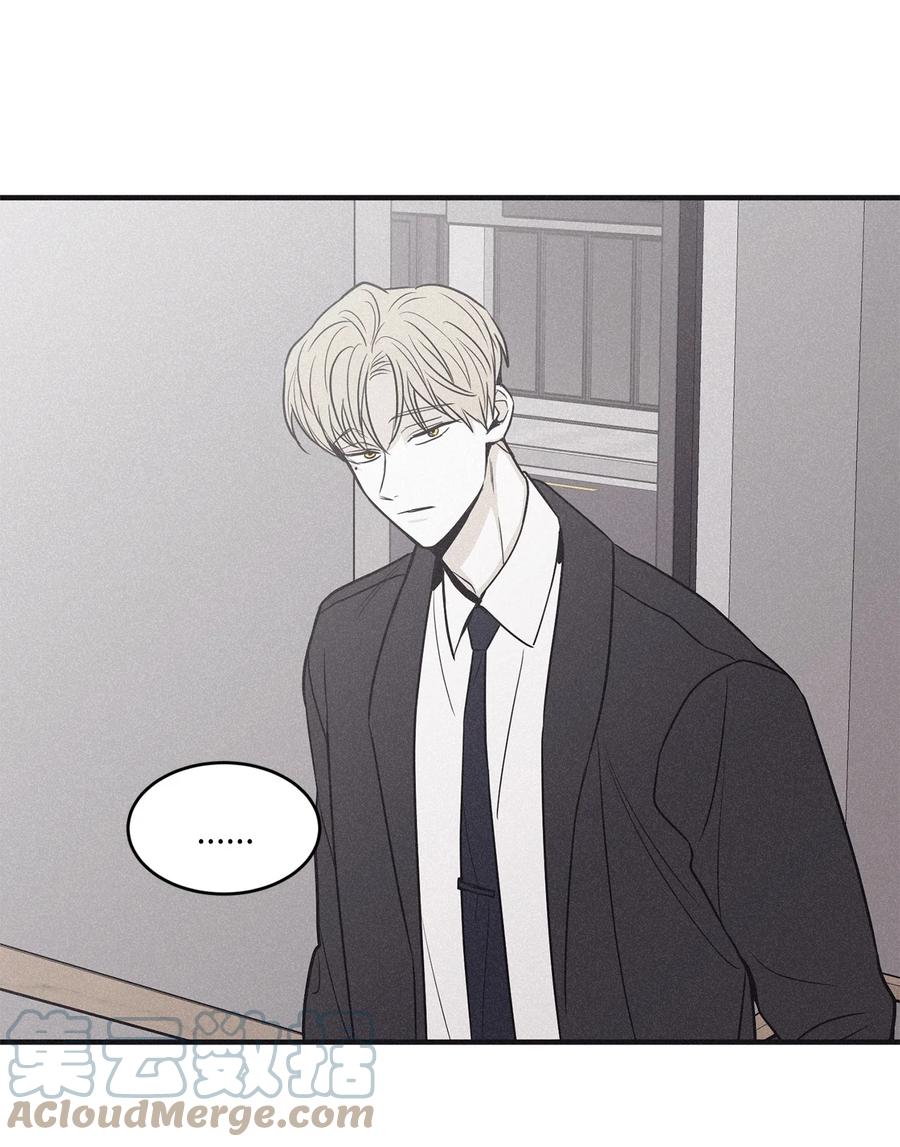 将杀 77 如果不是秀贤 第28页