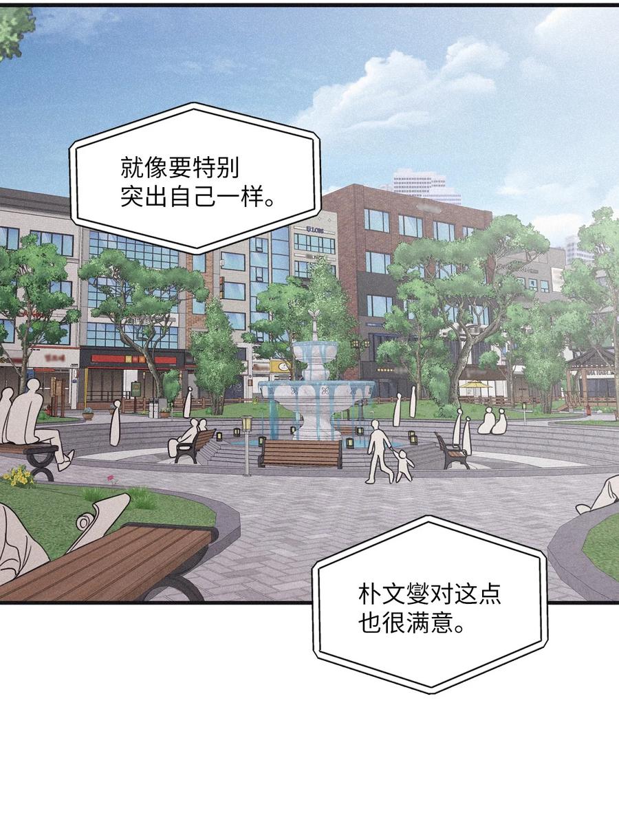 将杀 80 他的自画像特别突出 第59页